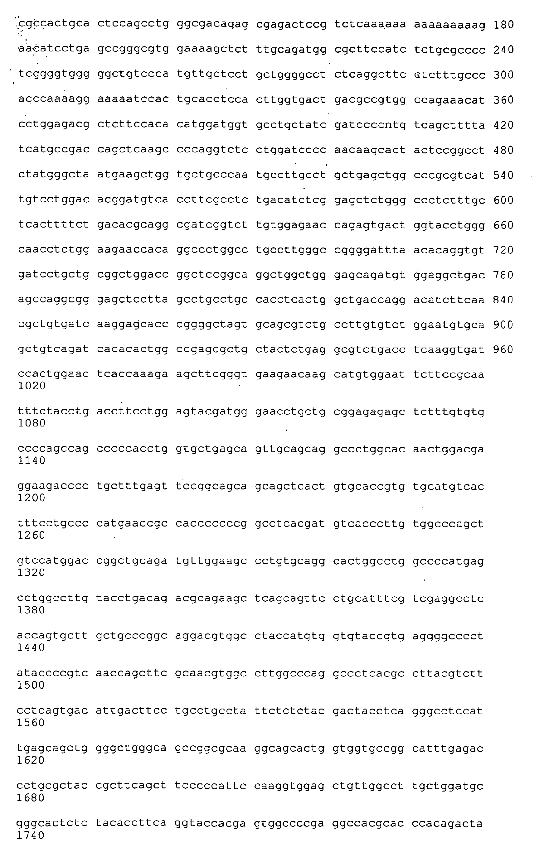 Figure 01440001