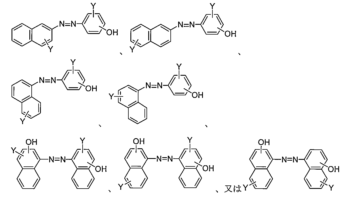Figure JPOXMLDOC01-appb-C000019