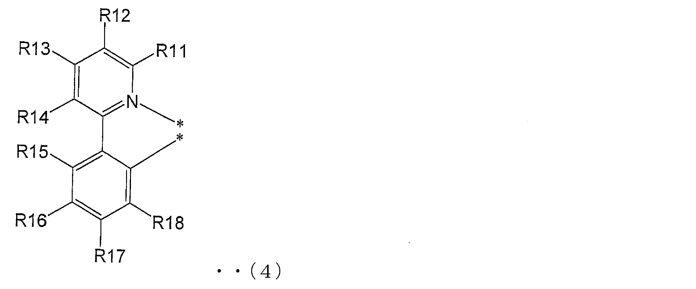 Figure JPOXMLDOC01-appb-C000003