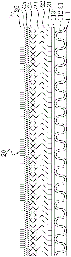 Figure 201922204851