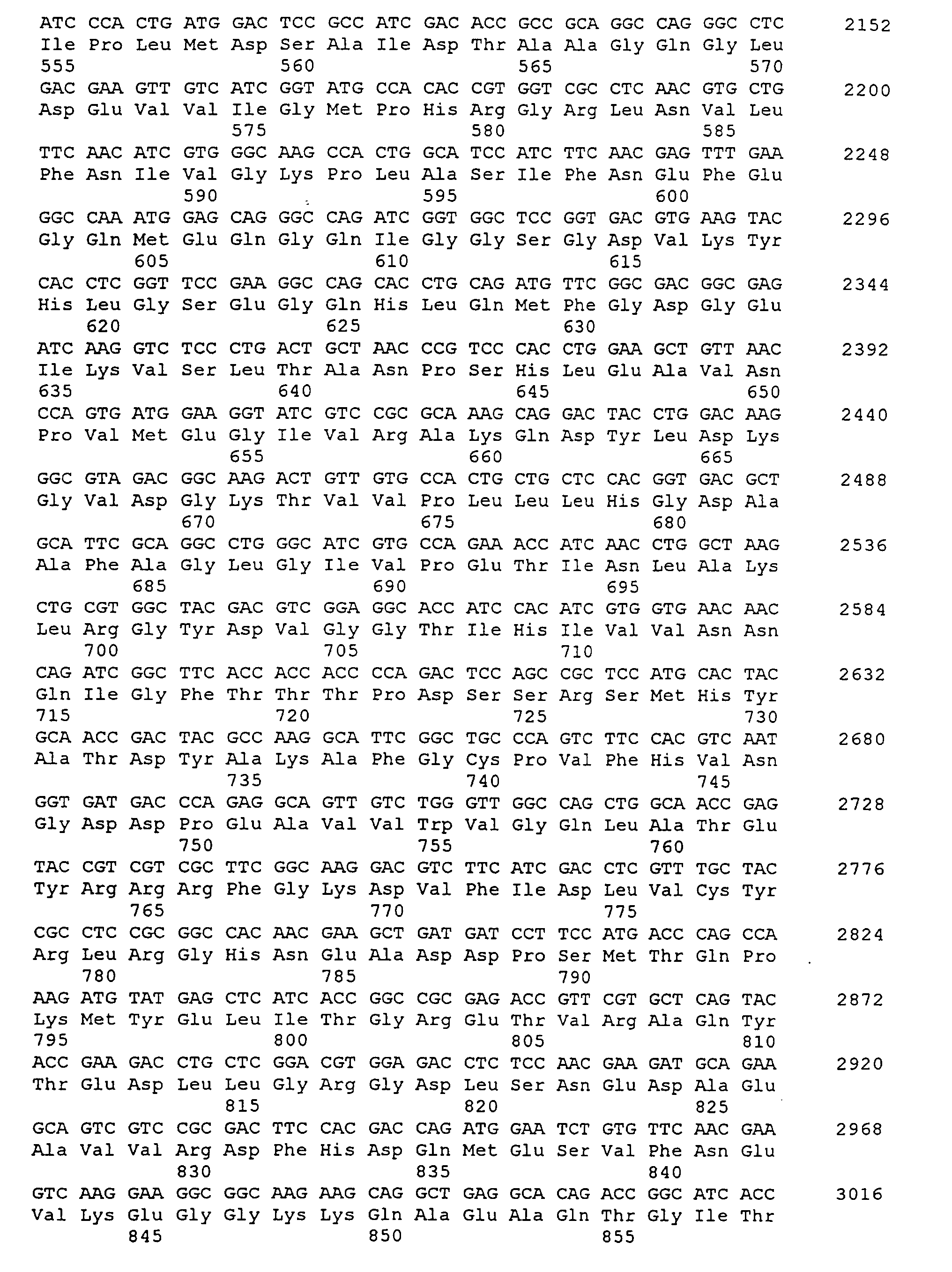 Figure 00590001