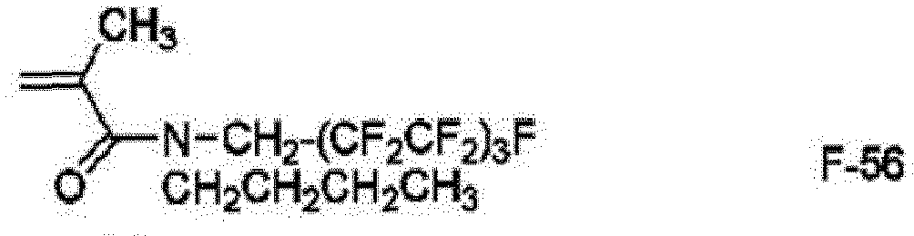 Figure imgb0241
