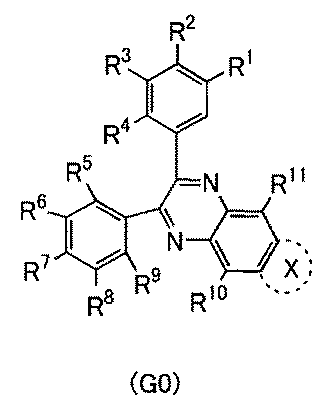 Figure JPOXMLDOC01-appb-C000008