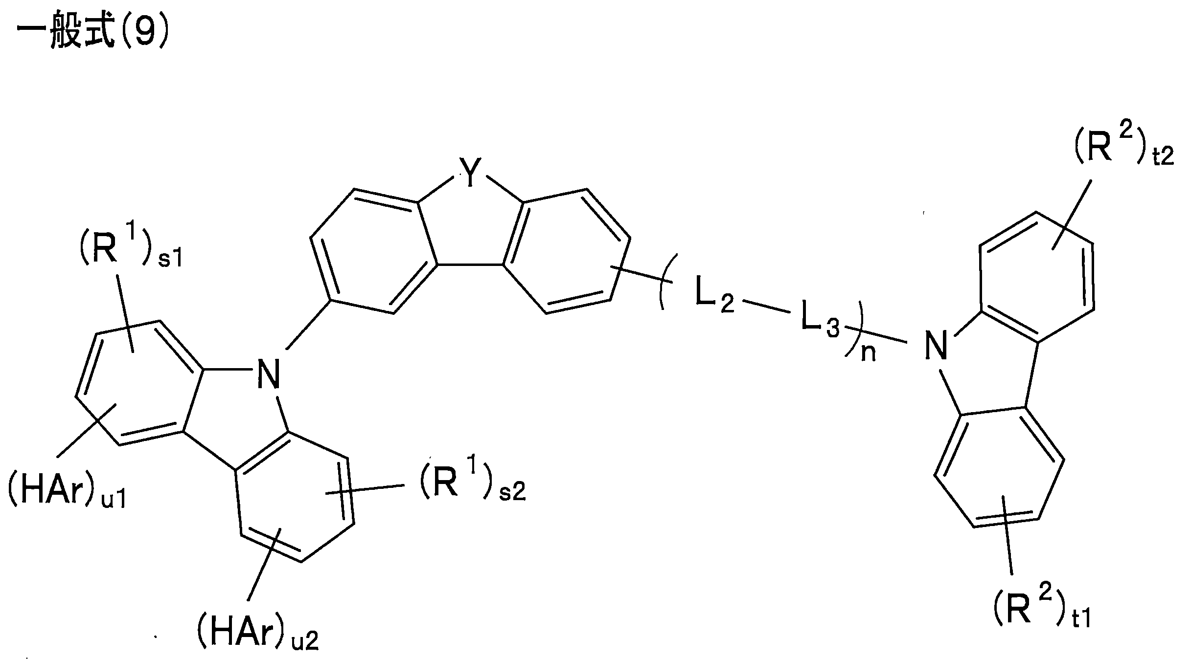Figure JPOXMLDOC01-appb-C000030