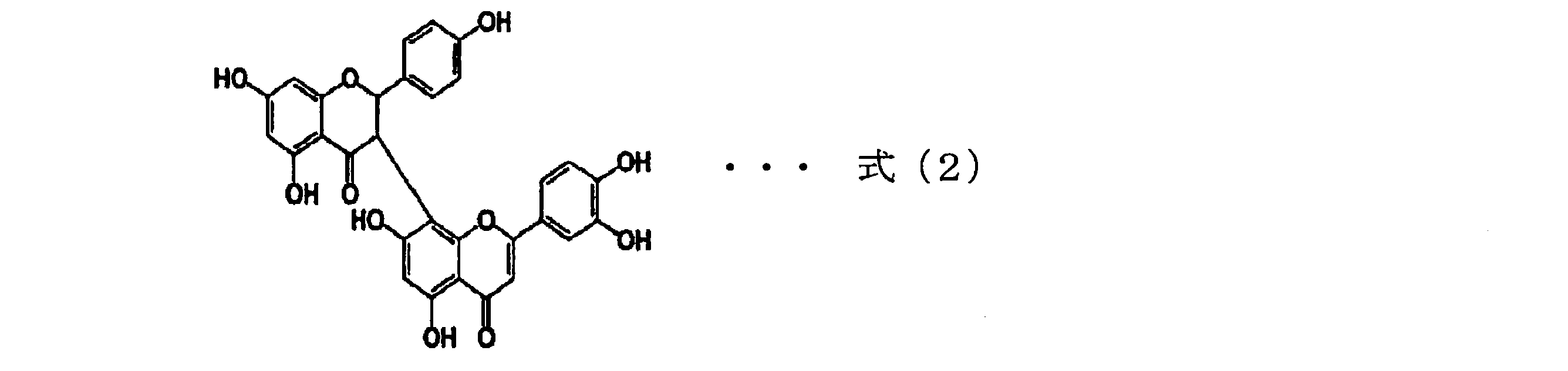 Figure JPOXMLDOC01-appb-C000002