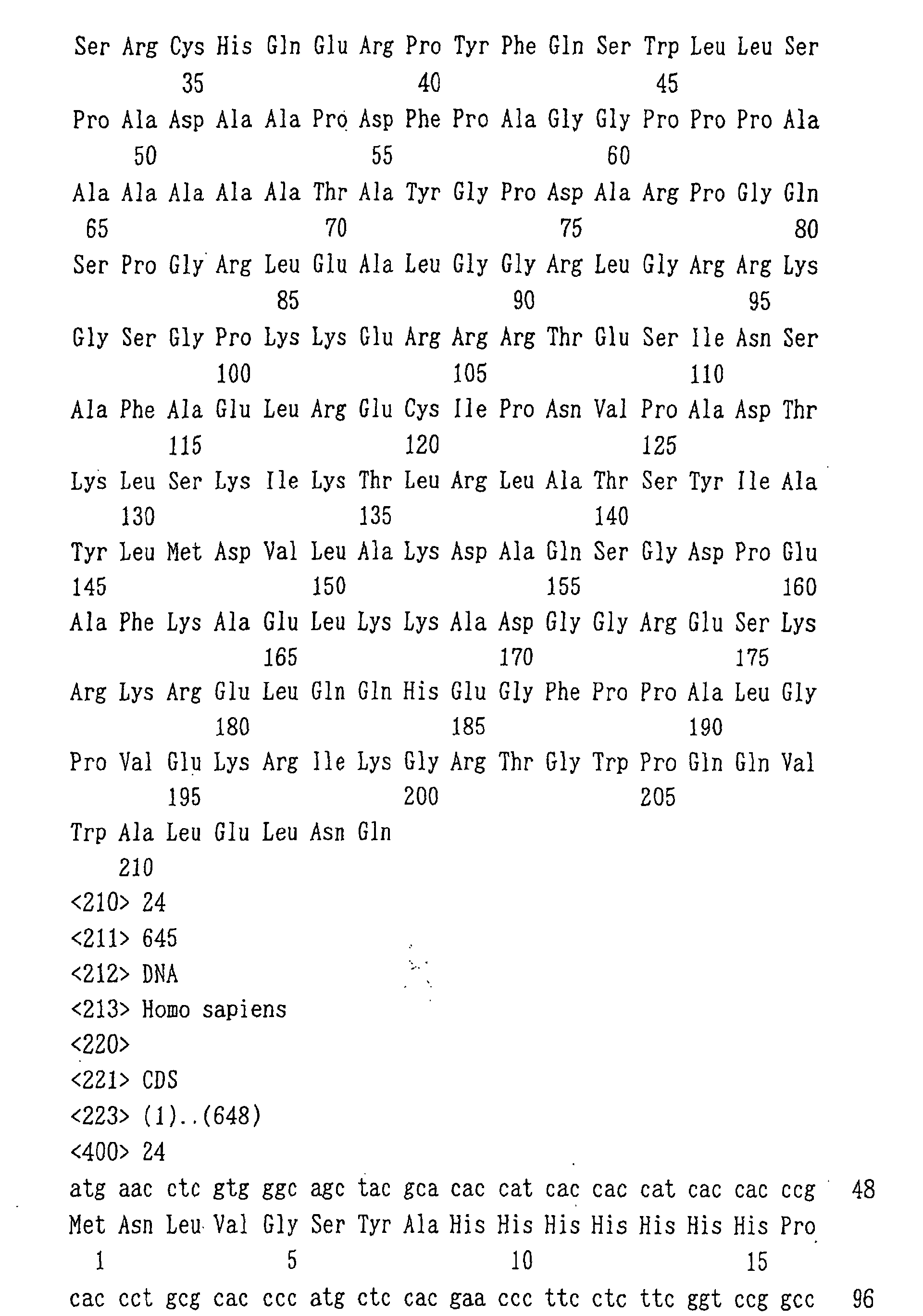 Figure 01820001