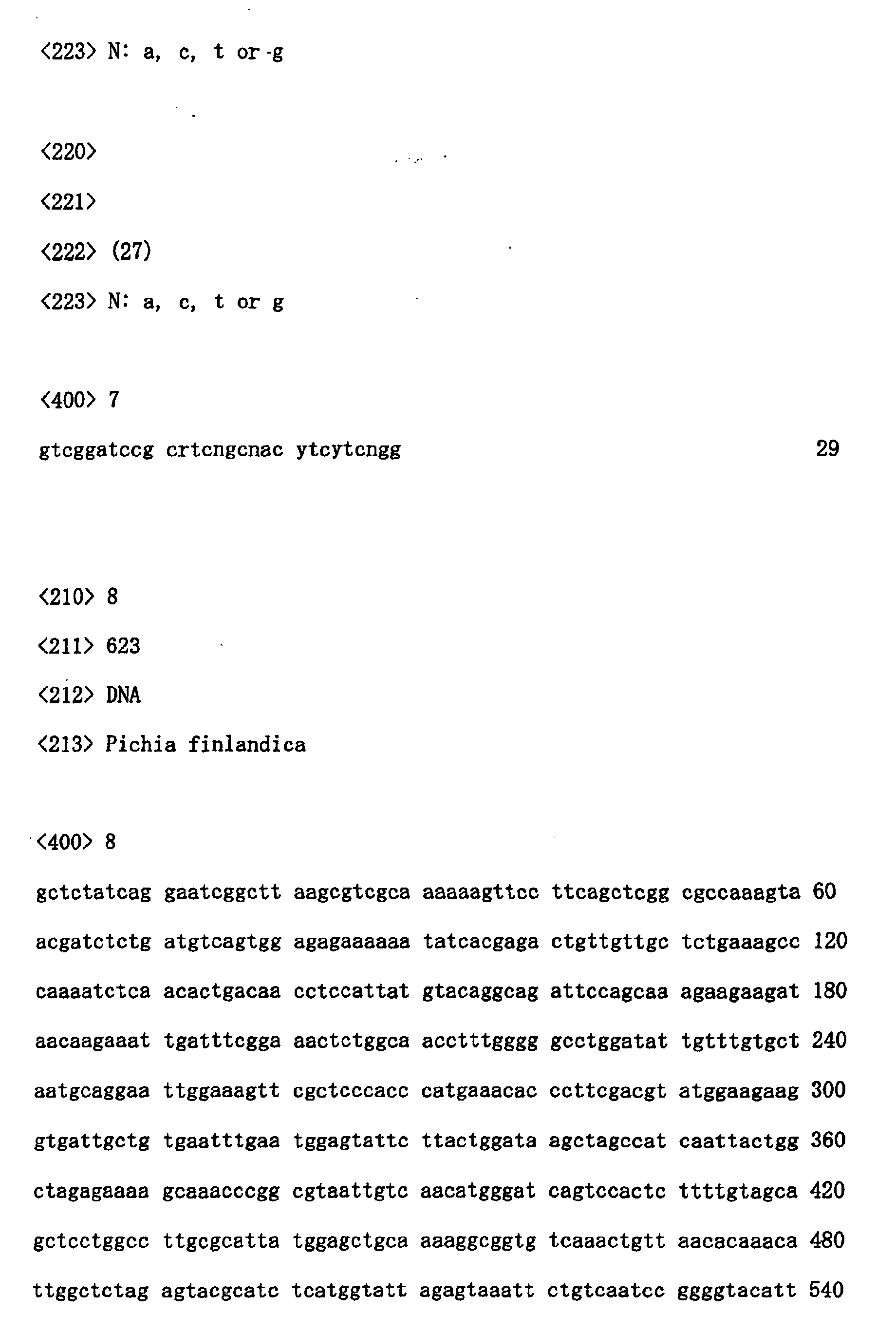 Figure 00670001