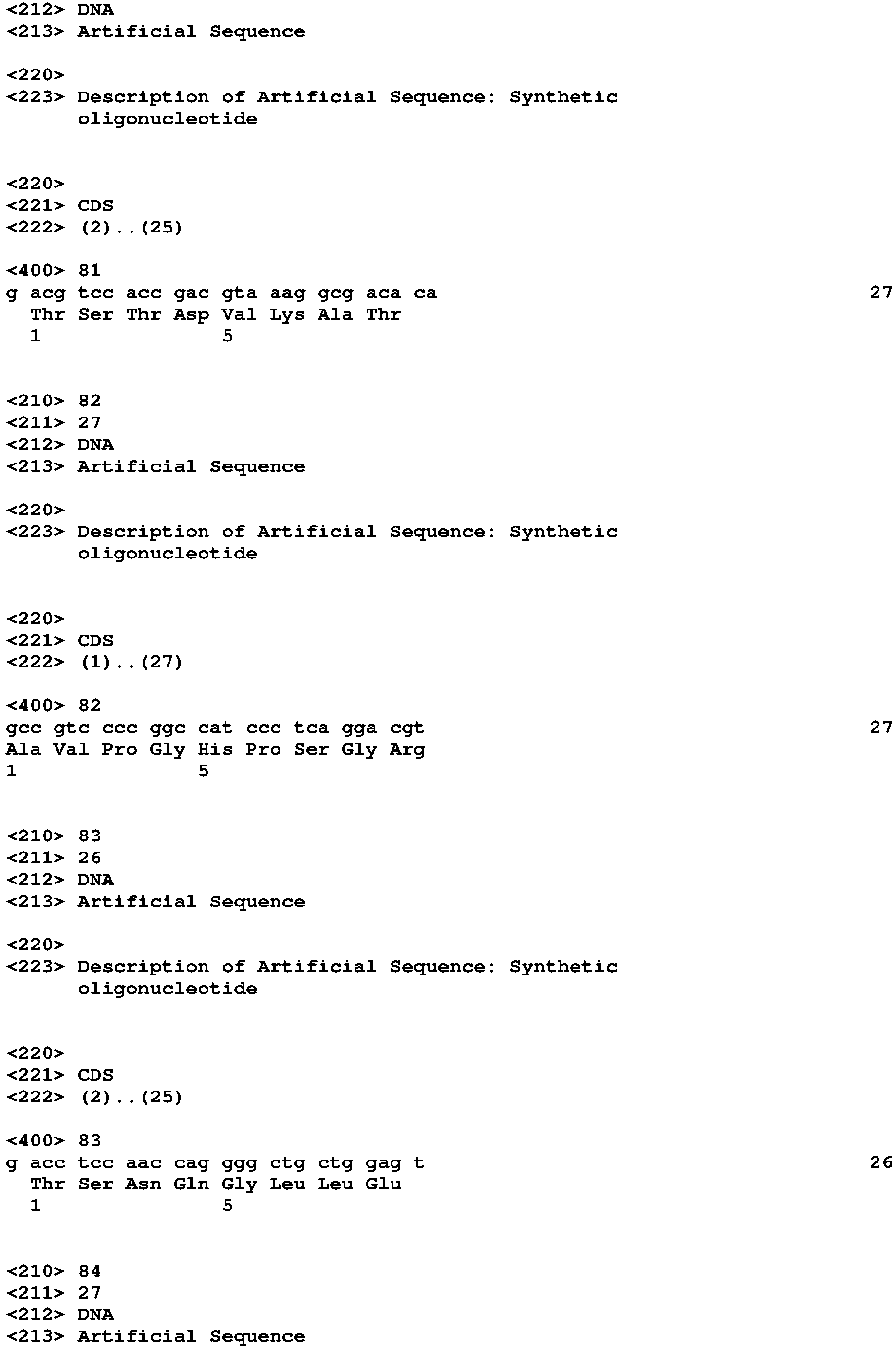 Figure imgb0053