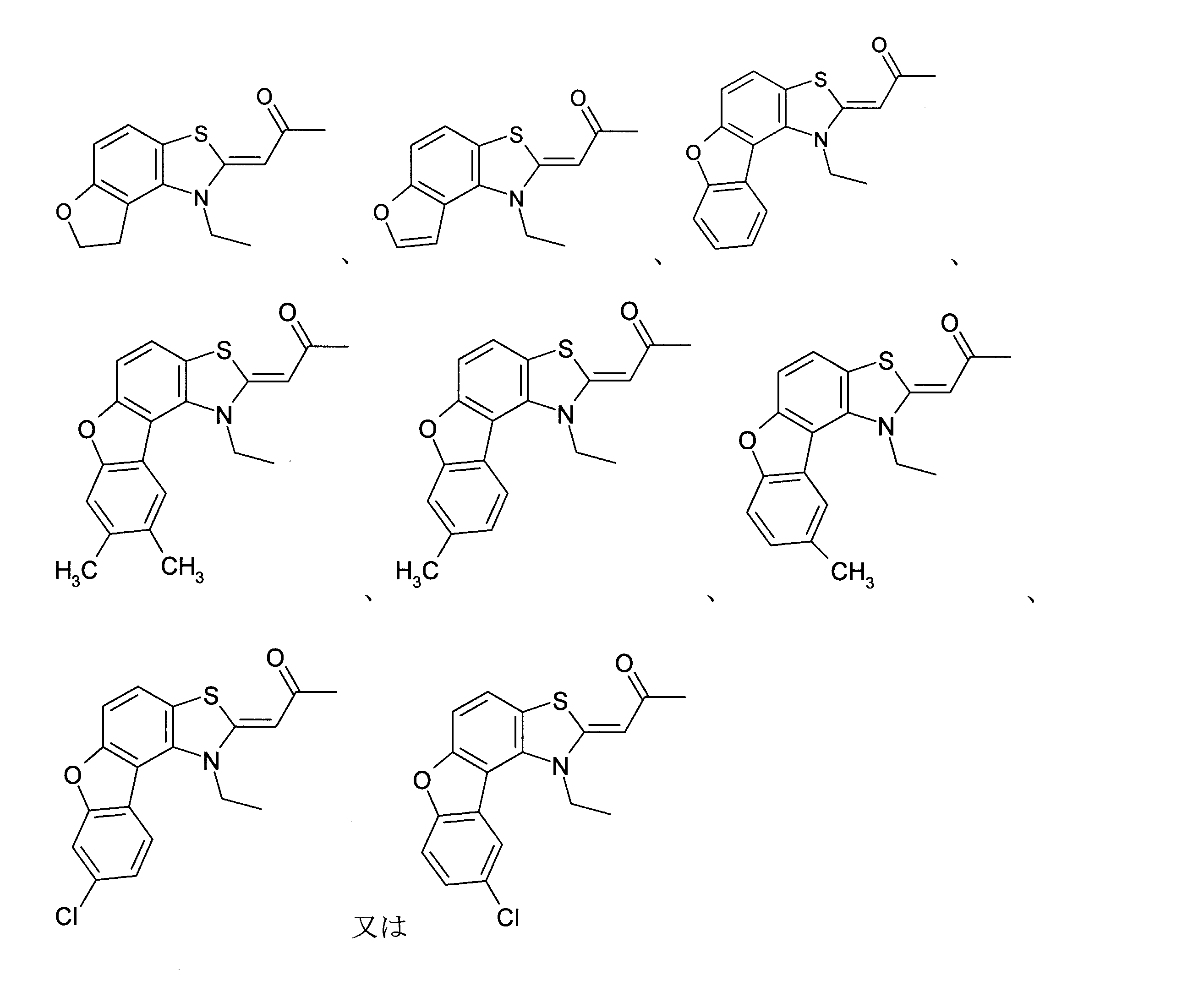 Figure JPOXMLDOC01-appb-C000010