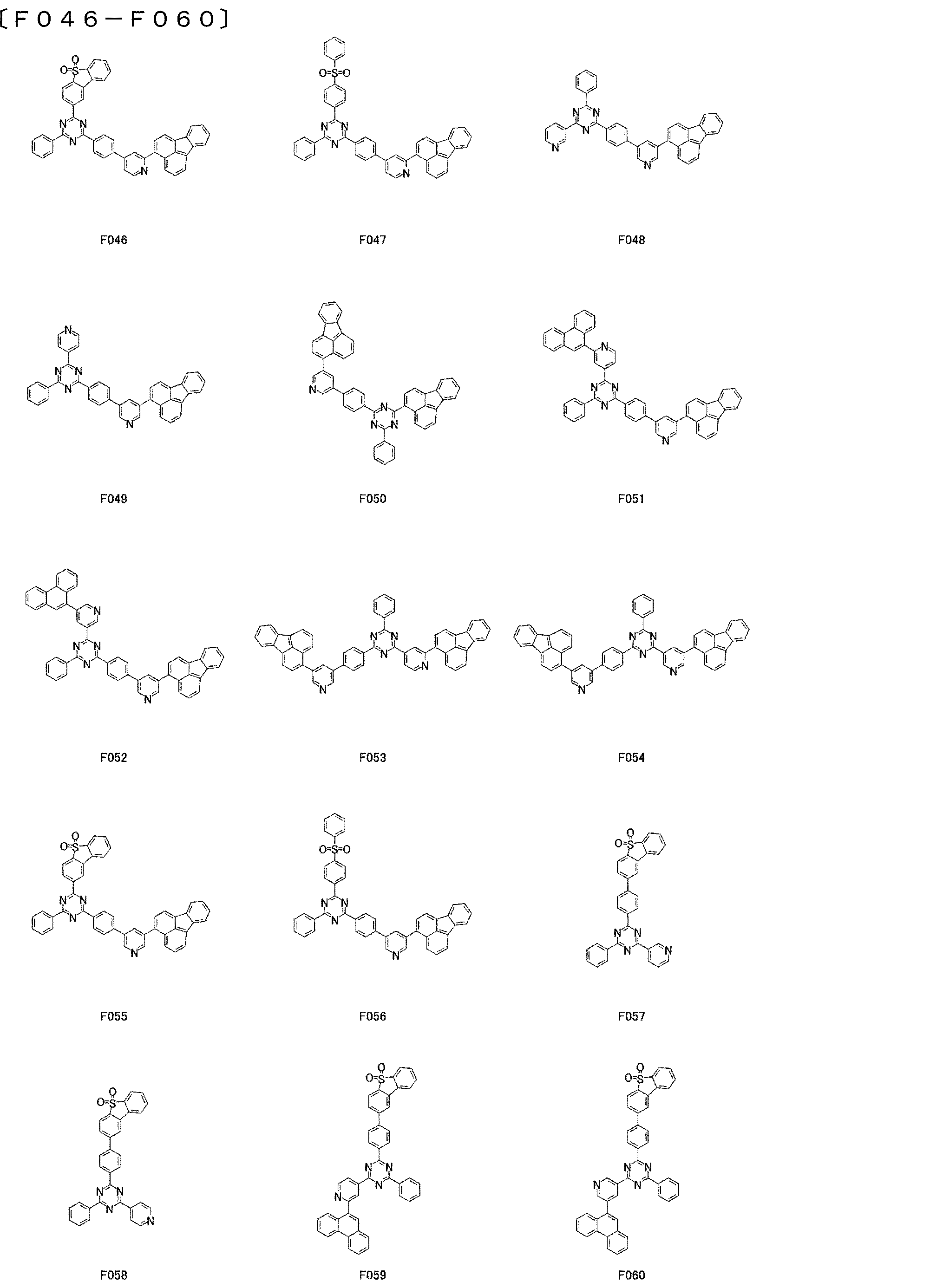 Figure JPOXMLDOC01-appb-C000088