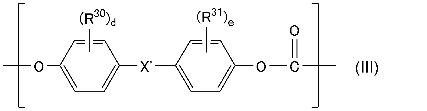 Figure JPOXMLDOC01-appb-C000003