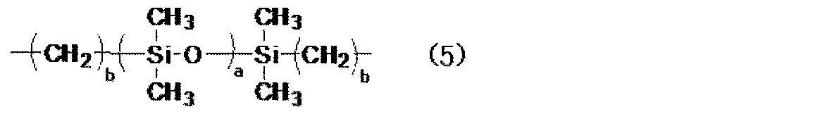 Figure JPOXMLDOC01-appb-C000005