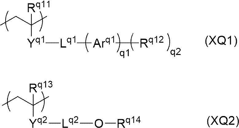 Figure JPOXMLDOC01-appb-C000032