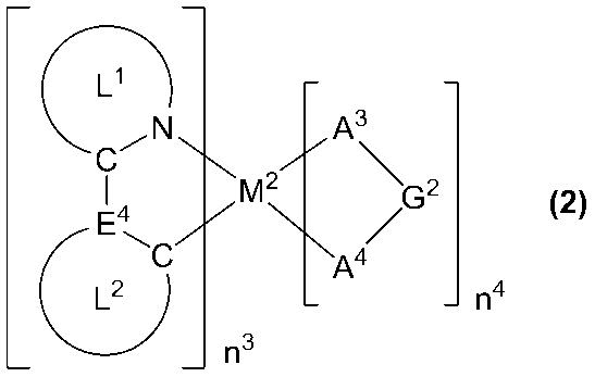 Figure JPOXMLDOC01-appb-C000019
