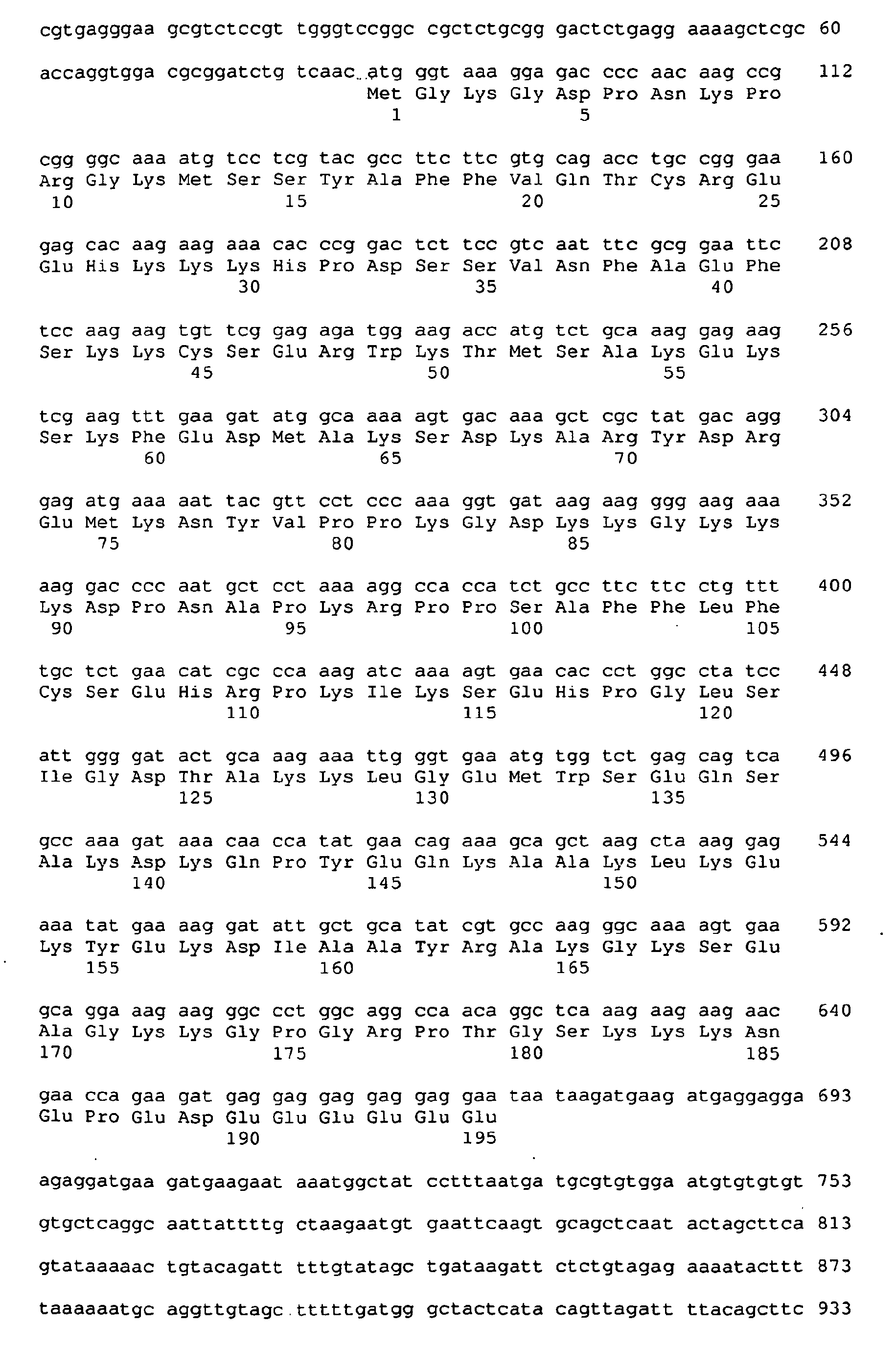 Figure imgb0004