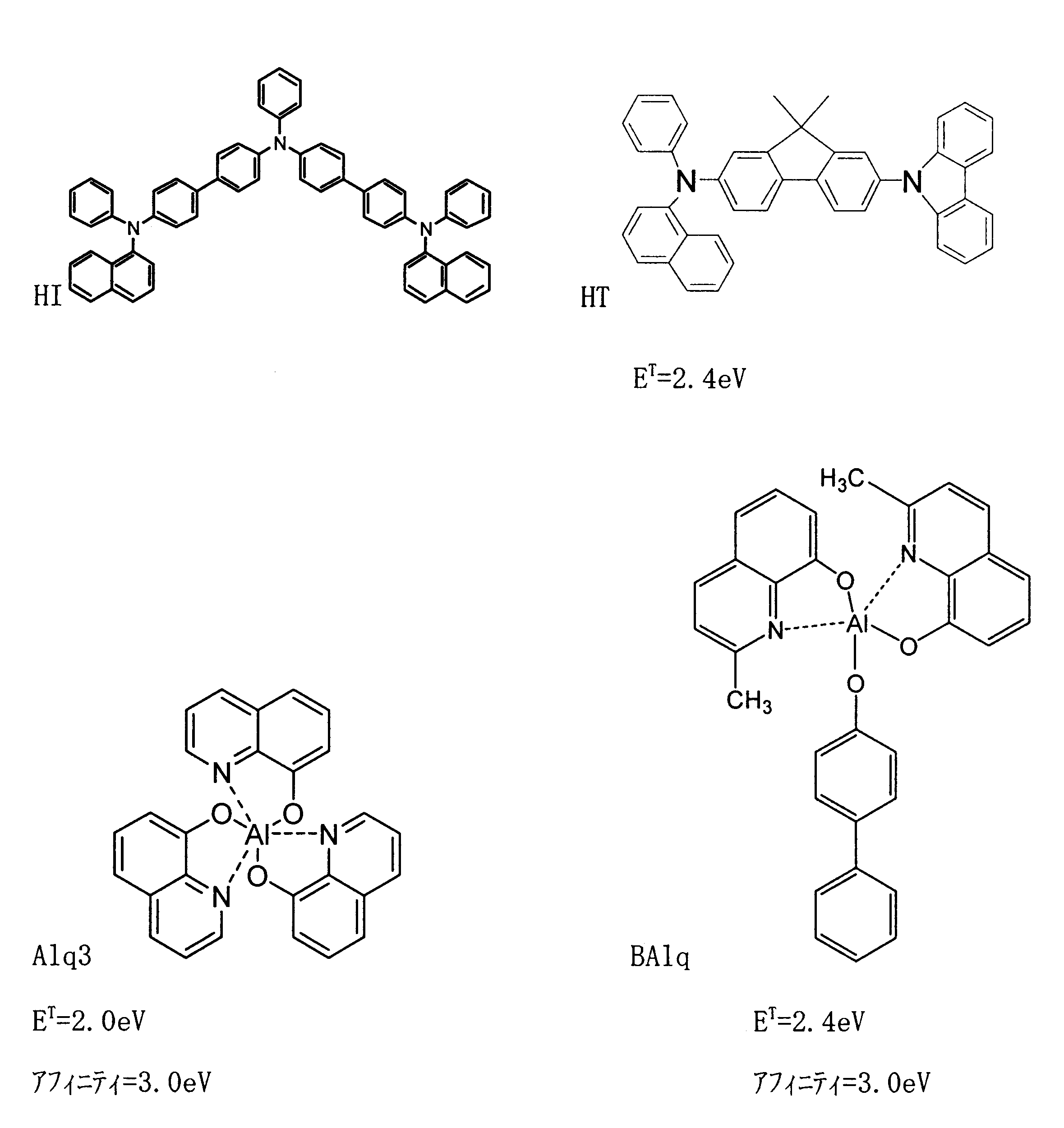 Figure JPOXMLDOC01-appb-C000015