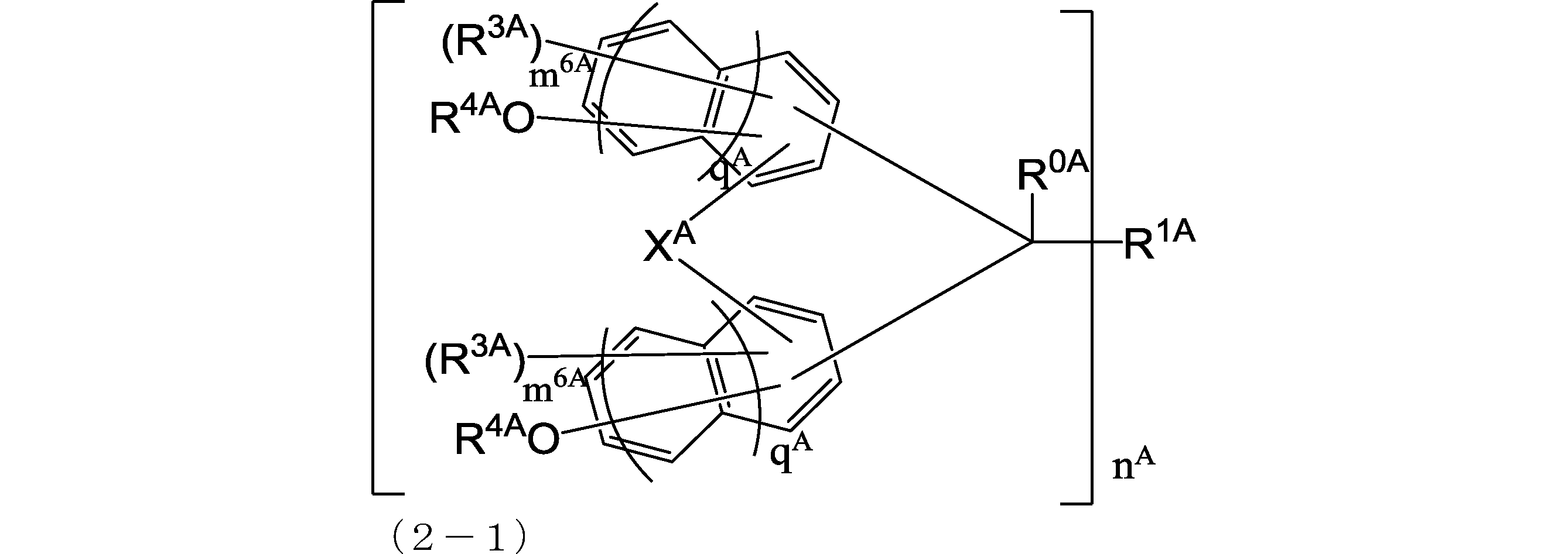 Figure JPOXMLDOC01-appb-C000007