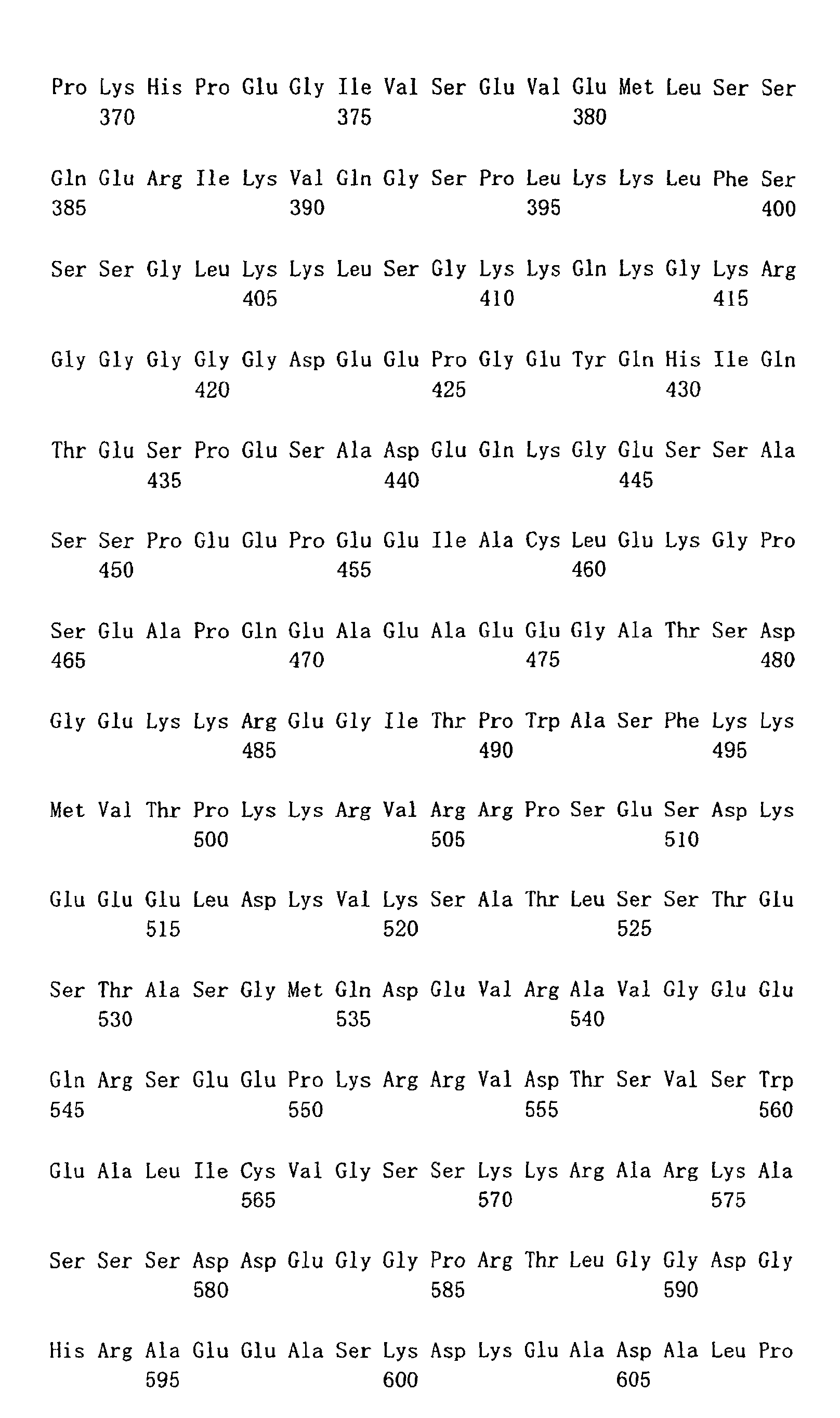 Figure 02310001