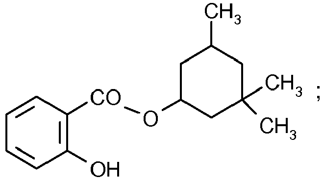 Figure imgb0005