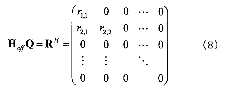 Figure JPOXMLDOC01-appb-M000008