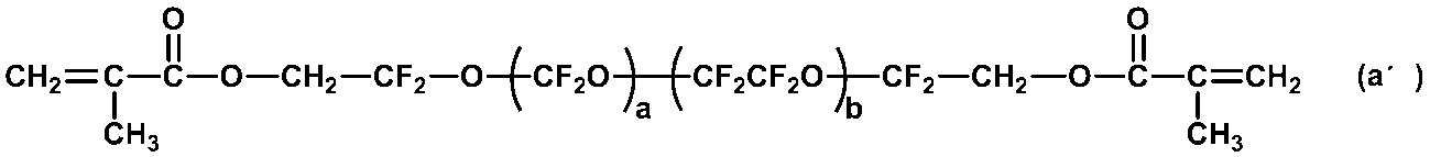 Figure JPOXMLDOC01-appb-C000058