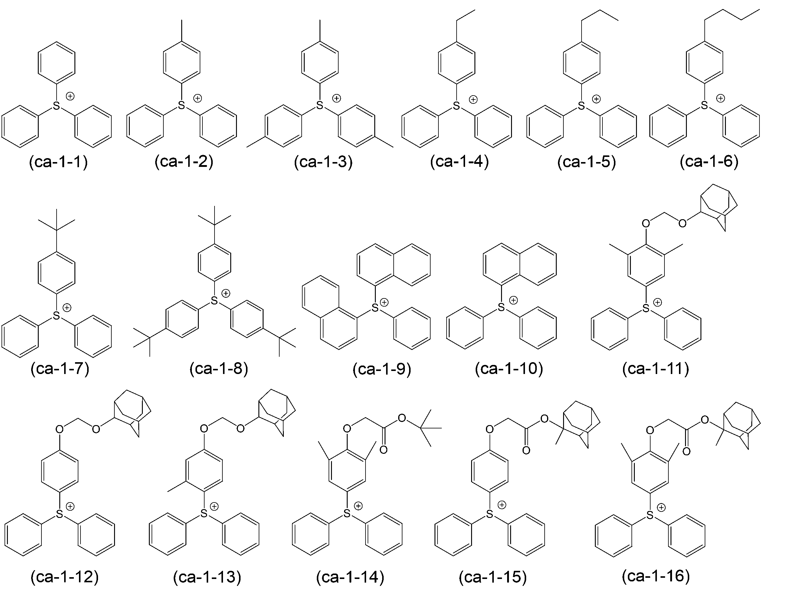 Figure JPOXMLDOC01-appb-C000064