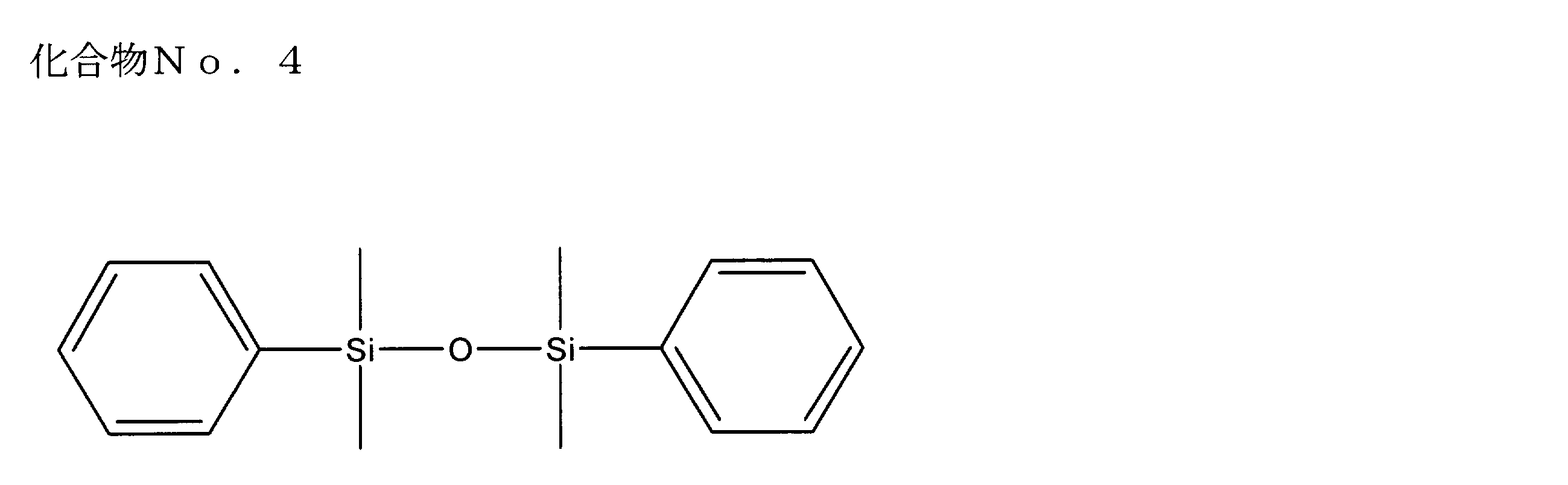 Figure JPOXMLDOC01-appb-C000008