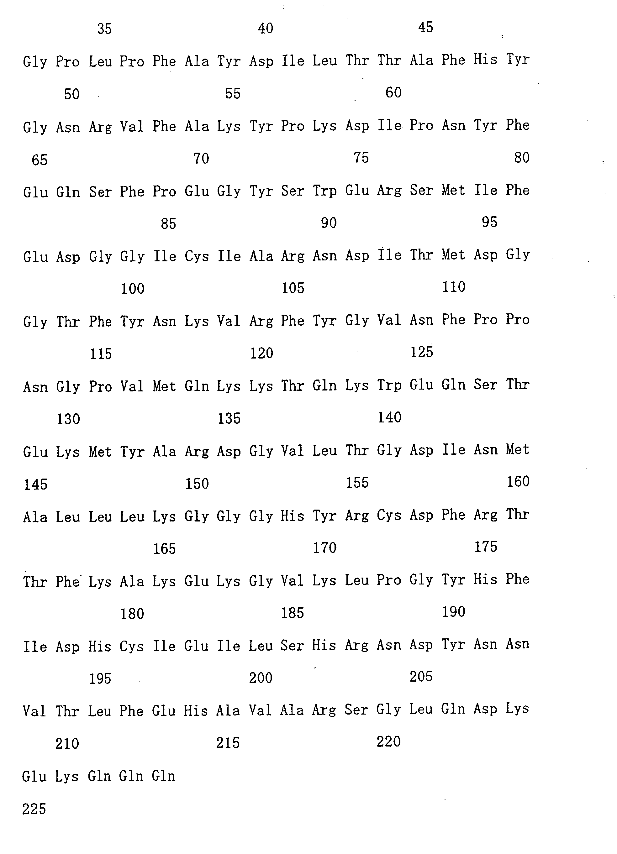 Figure 00720001