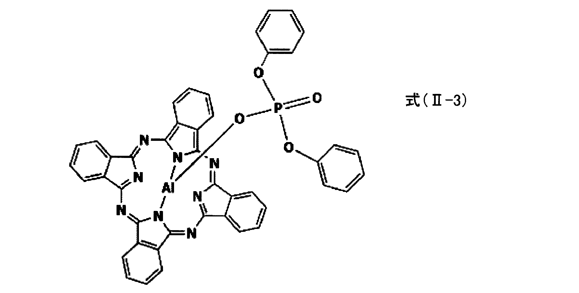 Figure JPOXMLDOC01-appb-C000052