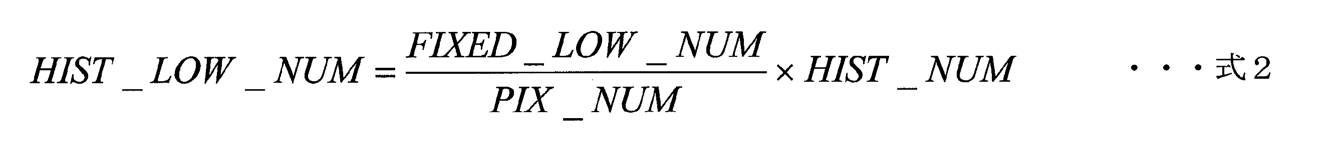 Figure JPOXMLDOC01-appb-M000002