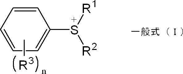 Figure JPOXMLDOC01-appb-C000005