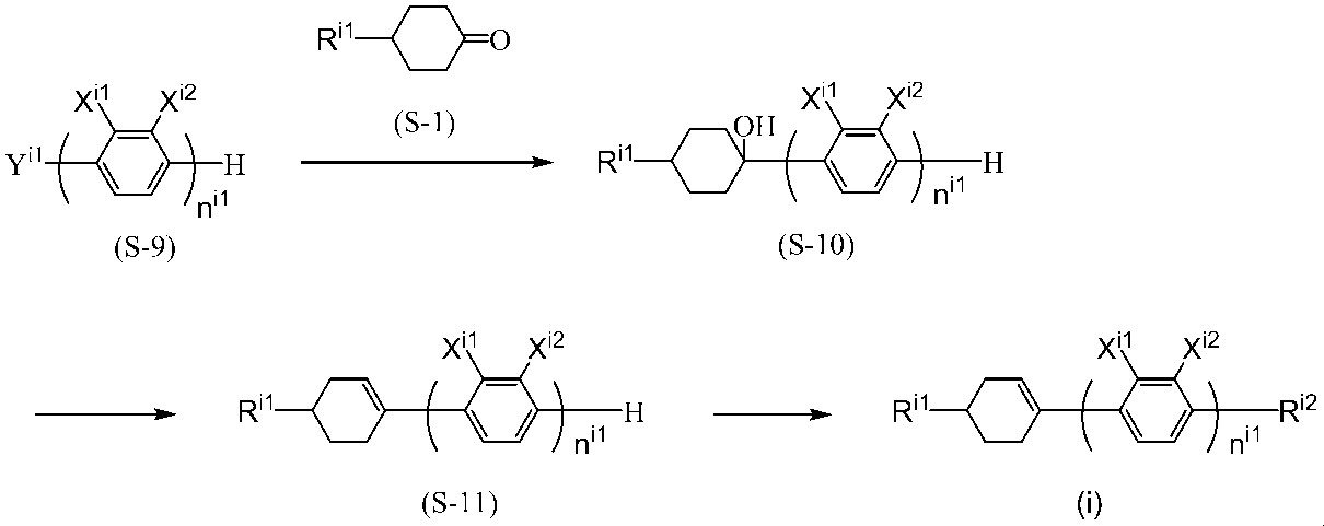 Figure JPOXMLDOC01-appb-C000017
