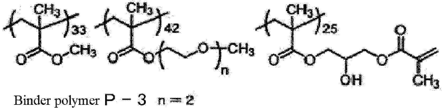 Figure imgb0127