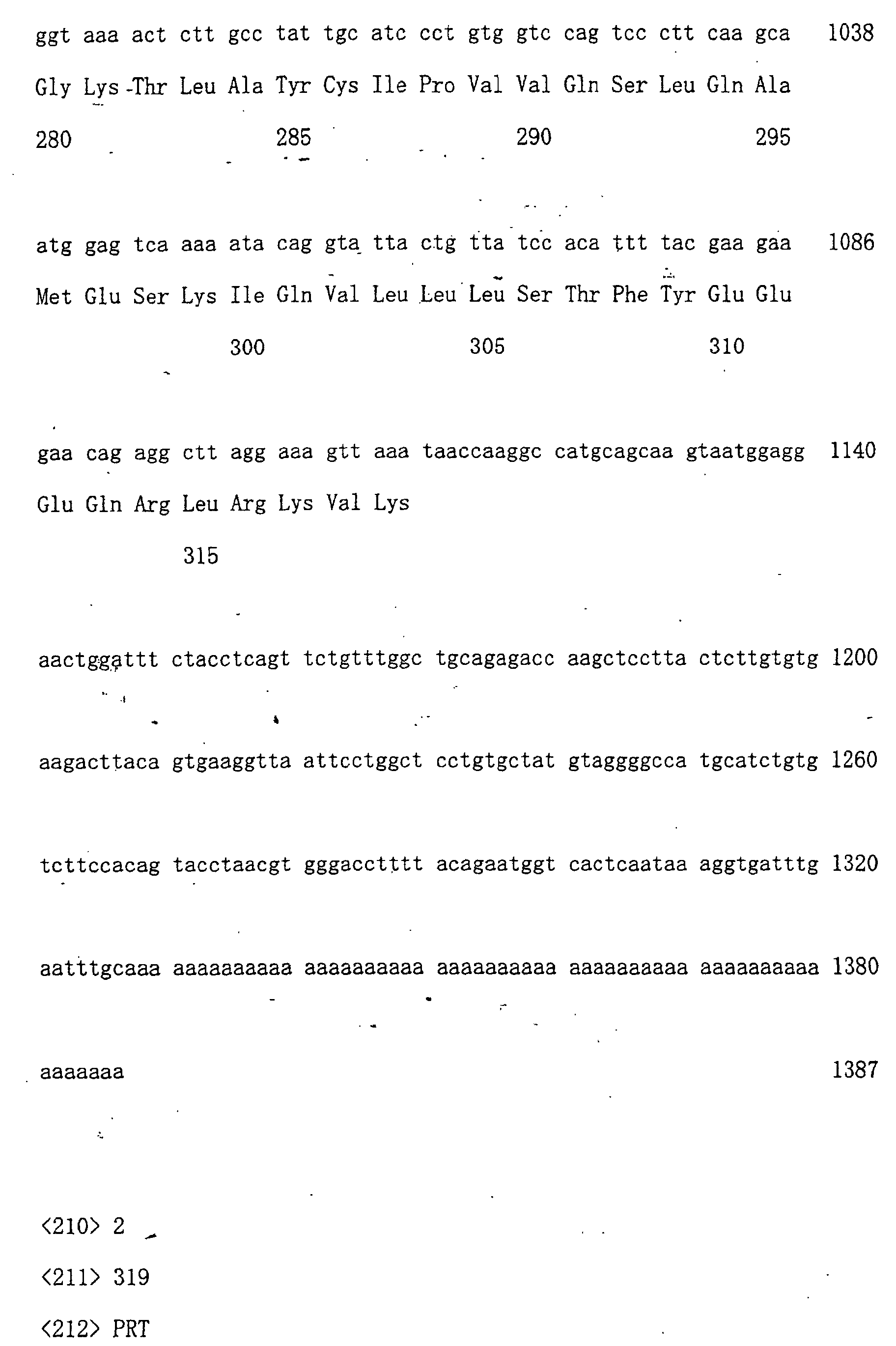 Figure 00520001