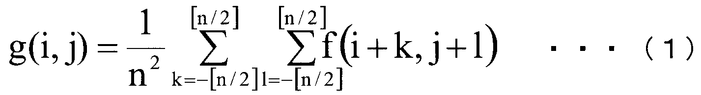 Figure JPOXMLDOC01-appb-M000001