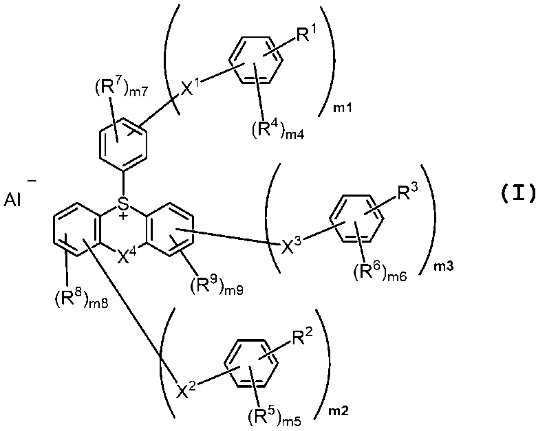Figure 0007686480000004