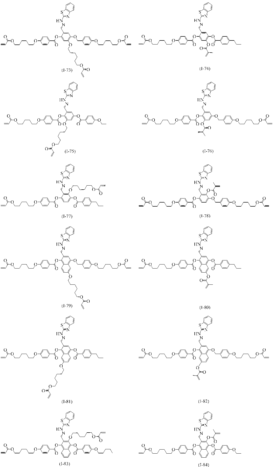 Figure JPOXMLDOC01-appb-C000047