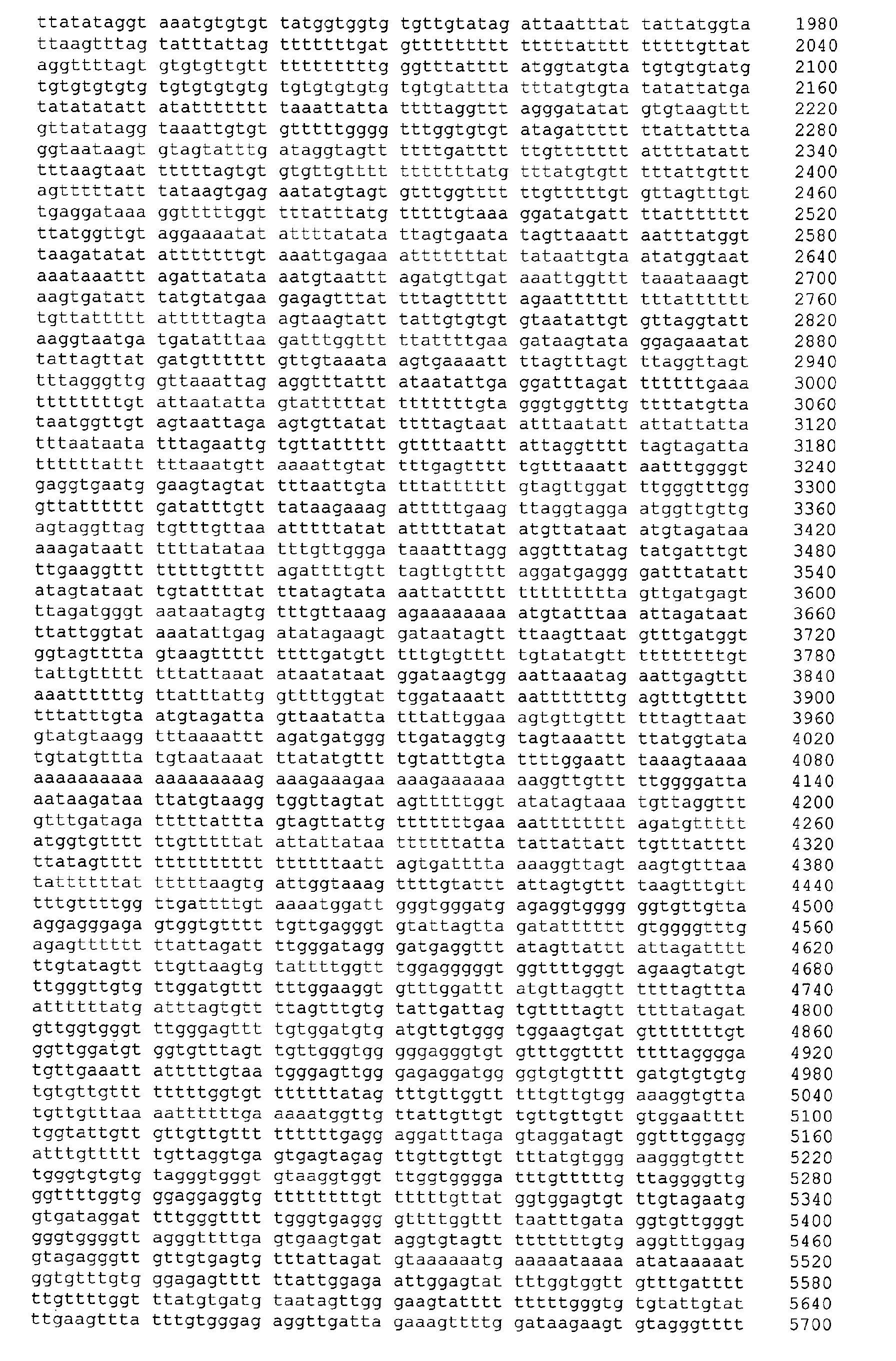 Figure 05020001