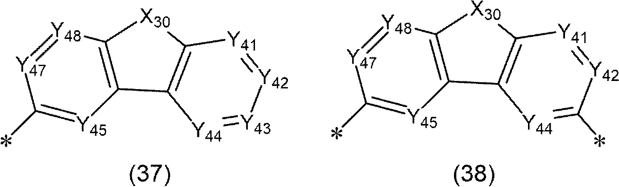 Figure 0007547072000057