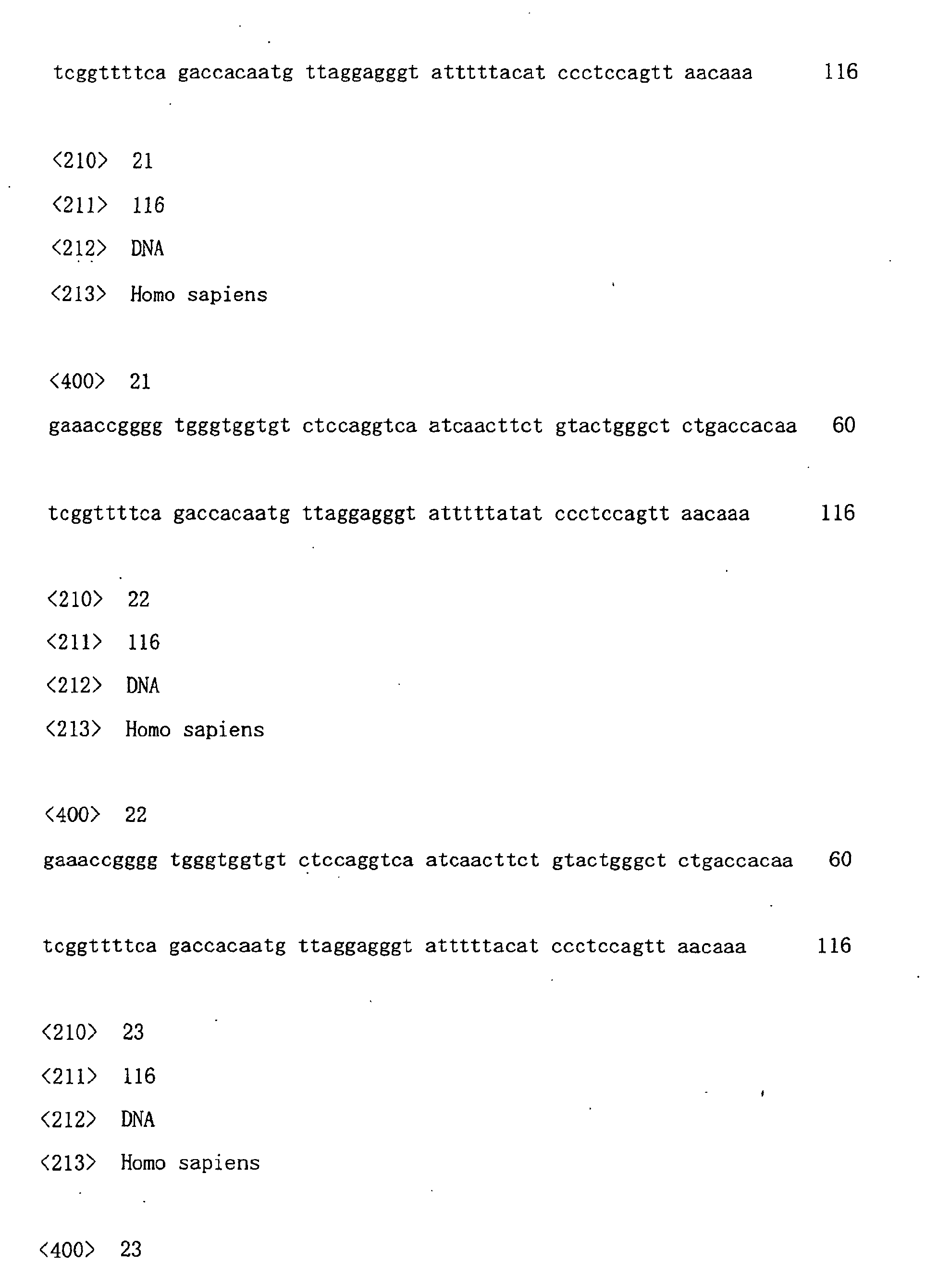 Figure 00510001