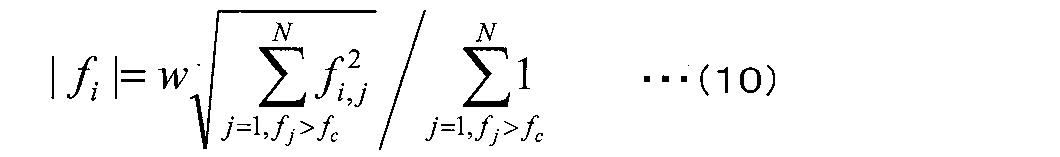 Figure JPOXMLDOC01-appb-M000010