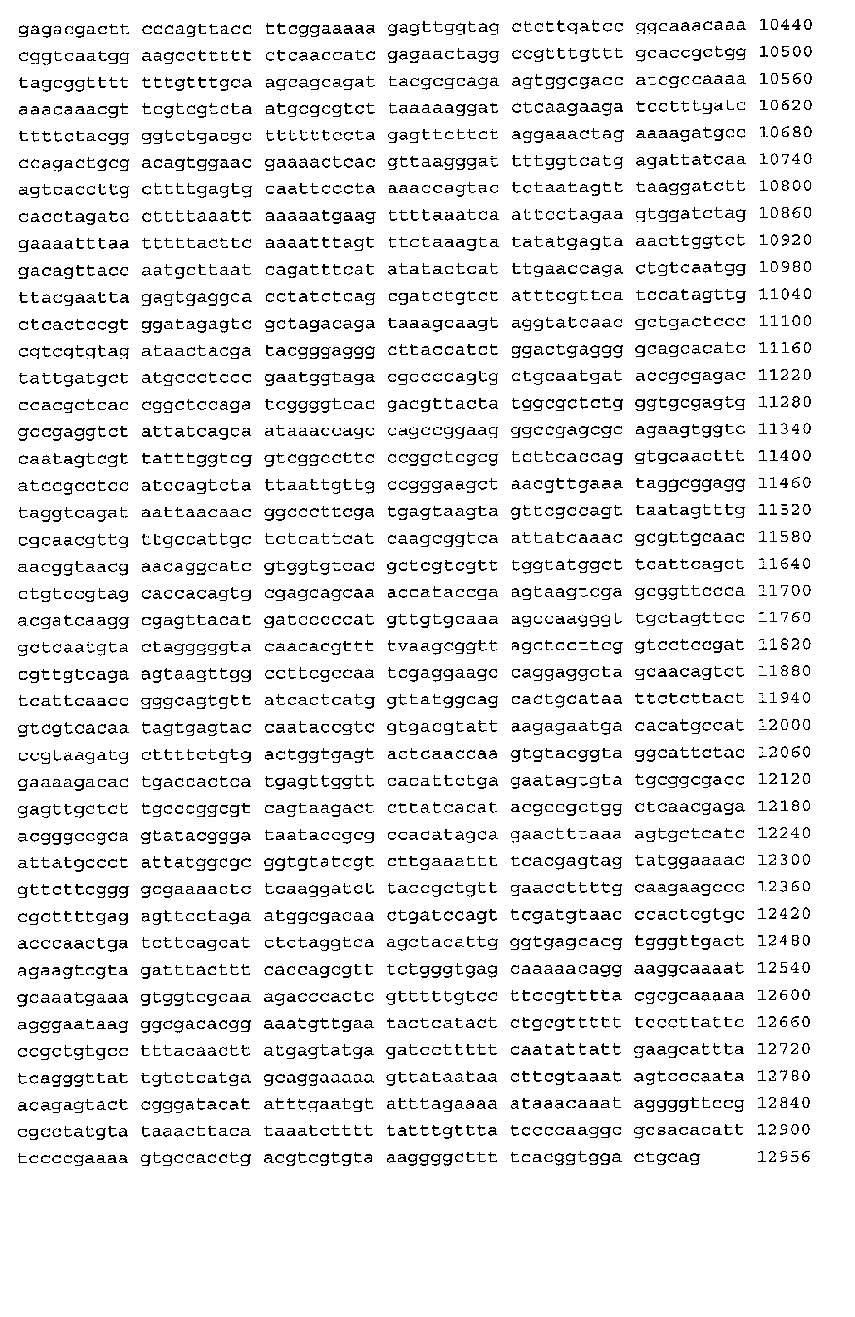 Figure 00430001