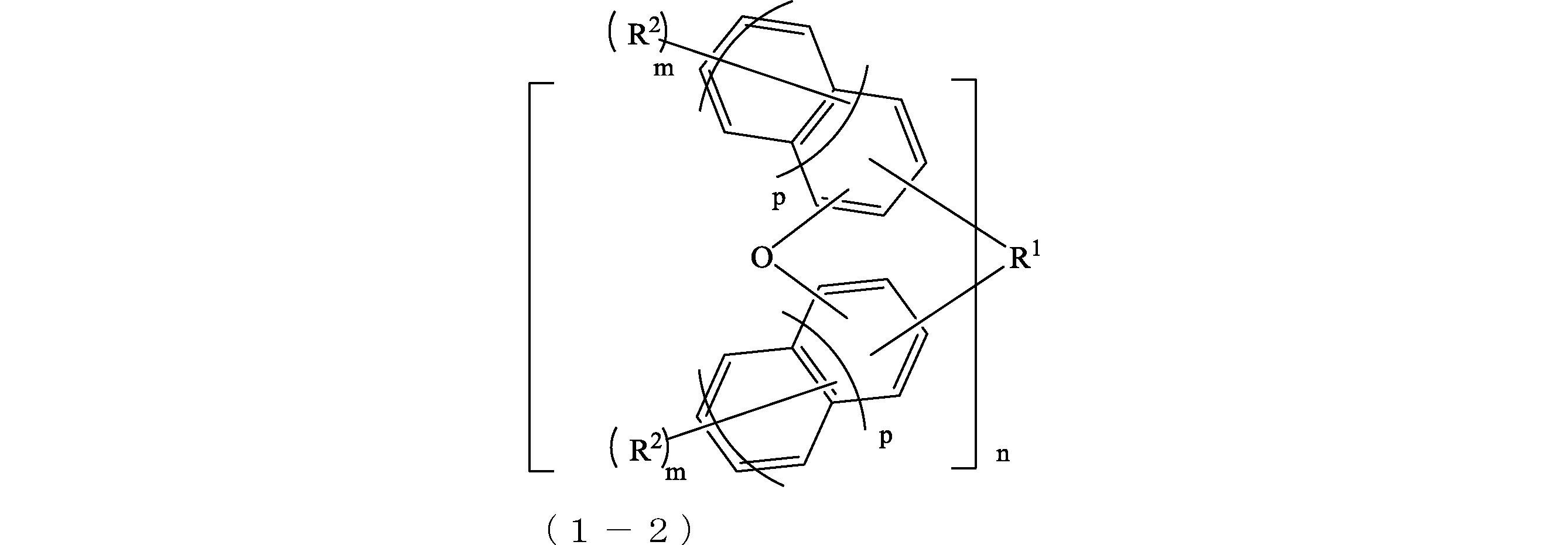 Figure JPOXMLDOC01-appb-C000007