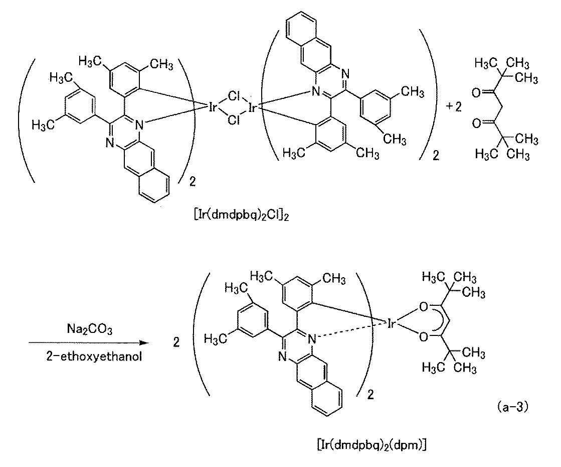 Figure JPOXMLDOC01-appb-C000029