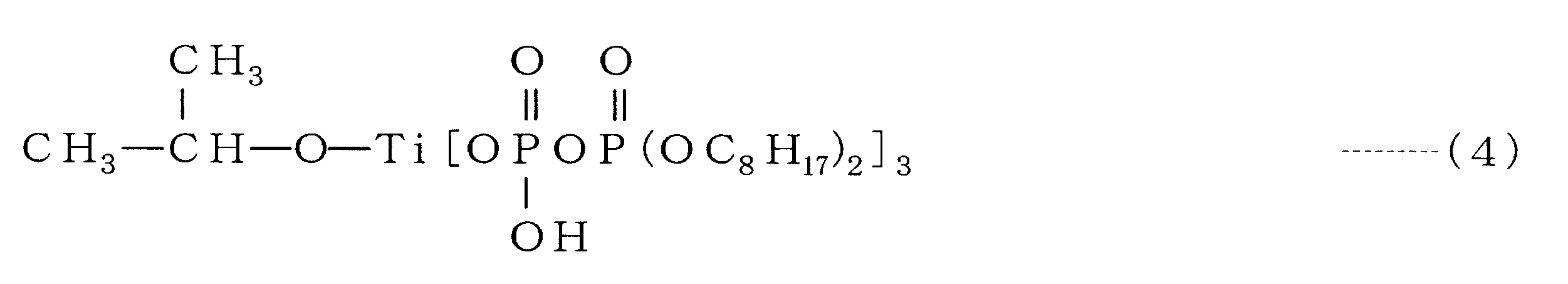 Figure JPOXMLDOC01-appb-C000004