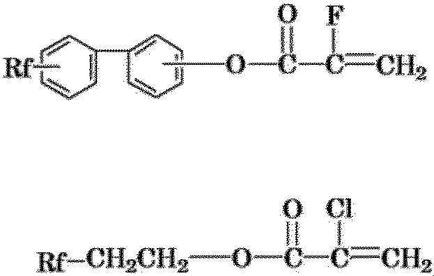 Figure JPOXMLDOC01-appb-C000019