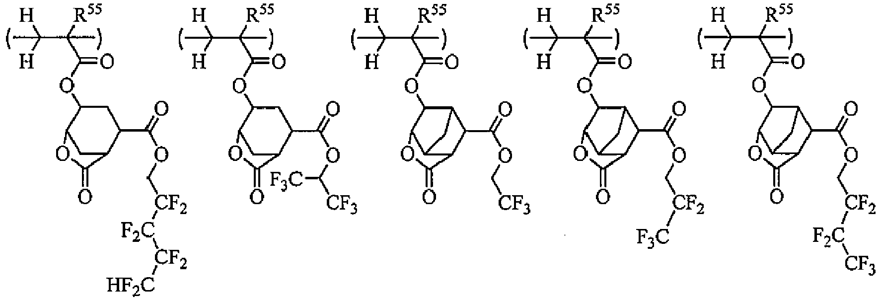 Figure imgb0198