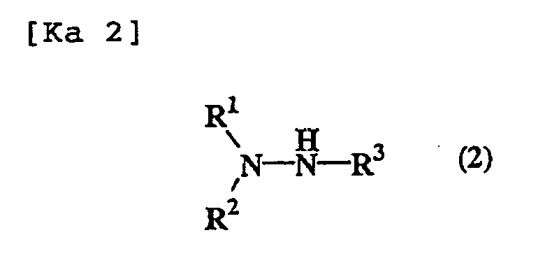 Figure imgb0002
