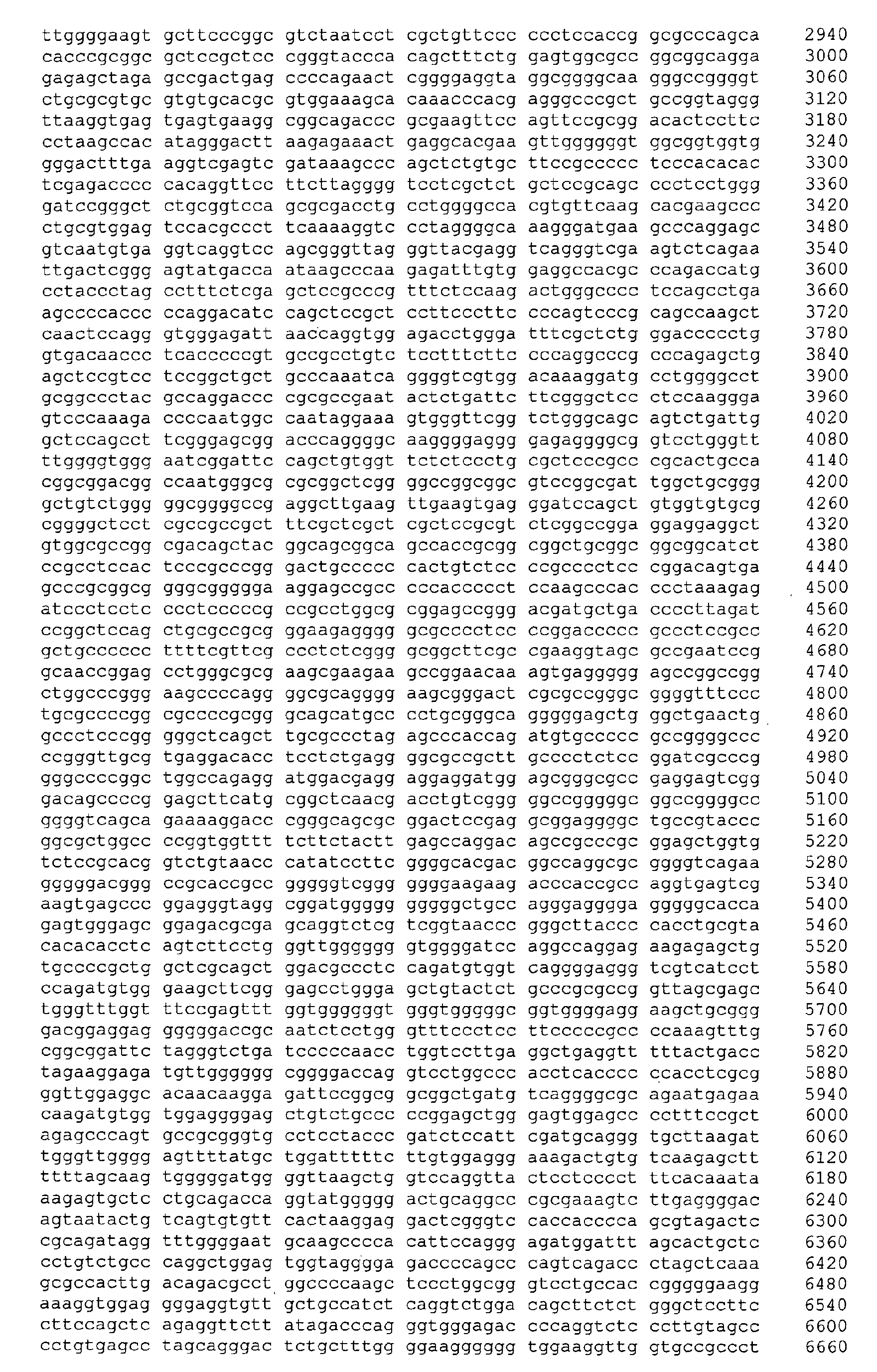 Figure 01110001