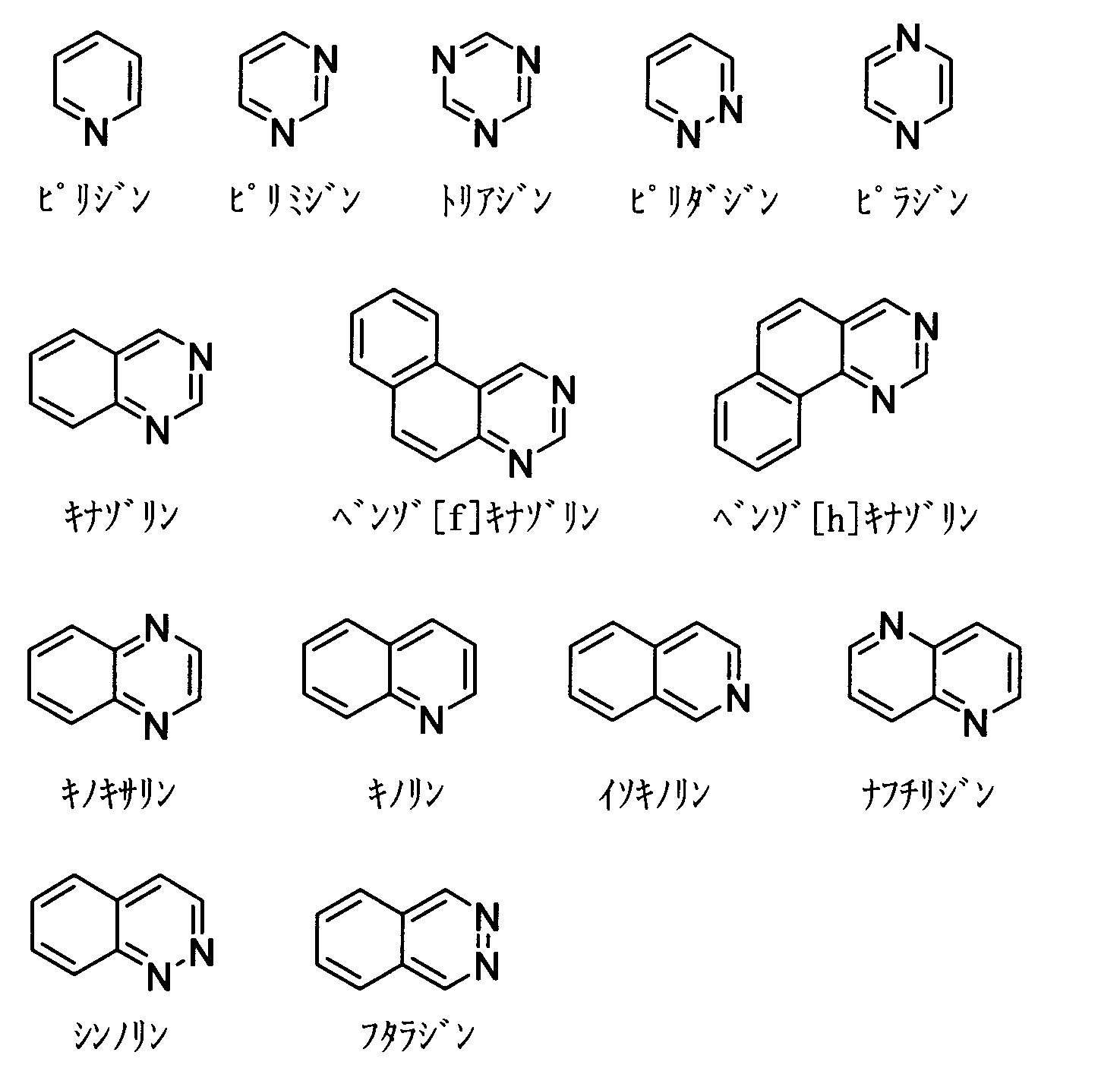 Figure JPOXMLDOC01-appb-C000457